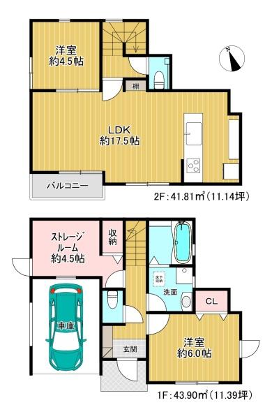 �����s���n�擌���7���ڂ̐V�z��ˌ��Ă̊Ԏ��}