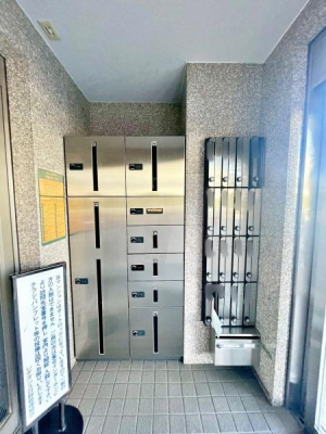 �����s����s������6���� 24-2�̒��Ã}���V�����̂��̑����p��