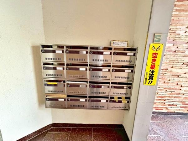 �����s���n��y�x�c1���ڂ̒��Ã}���V�����̃G���g�����X