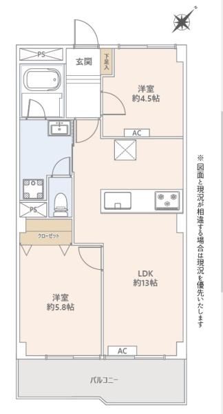 東京都練馬区土支田1丁目の中古マンションの間取り図