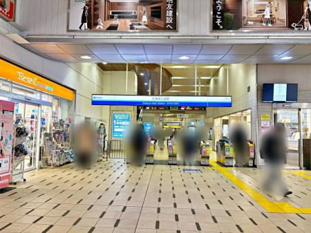 �����s���n��ΐ_�䒬2���ڂ̒��Ã}���V�����̎��ӊ�