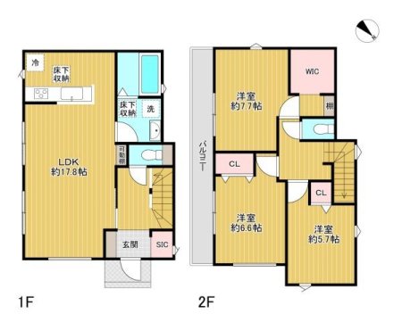 �����s�����q�s���[���̐V�z��ˌ��Ă̊Ԏ��}