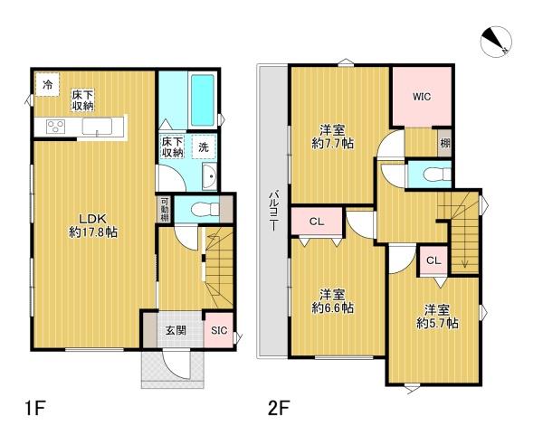 �����s�����q�s���[���̐V�z��ˌ��Ă̊Ԏ��}