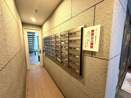 �����s�����捂��ː�1���ڂ̒��Ã}���V�����̂��̑����p��