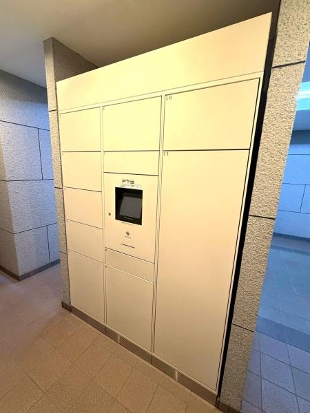 �����s�����捂��ː�1���ڂ̒��Ã}���V�����̂��̑����p��