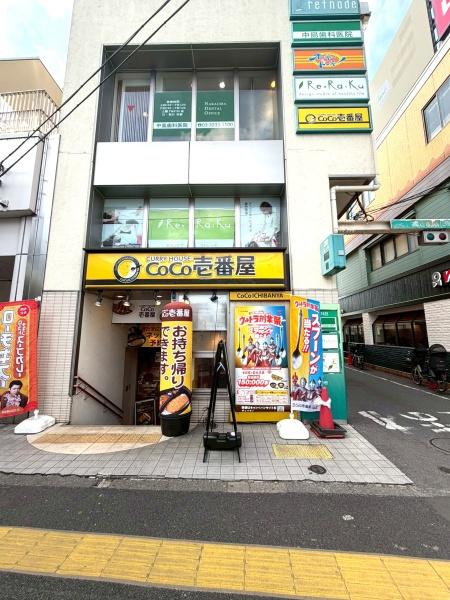 �����s�����捂��ː�1���ڂ̒��Ã}���V�����̎��ӊ�