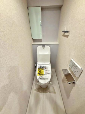 �����s������a��2���ڂ̒��Ã}���V�����̃g�C��