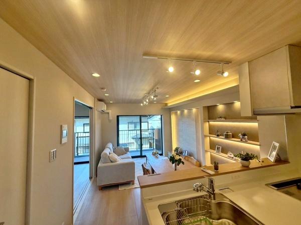 �����s���n���c��5���ڂ̒��Ã}���V�����̃��r���O