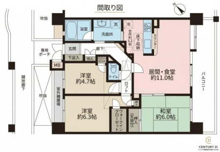 �����s�����q�s�q����1���ڂ̒��Ã}���V�����̉摜