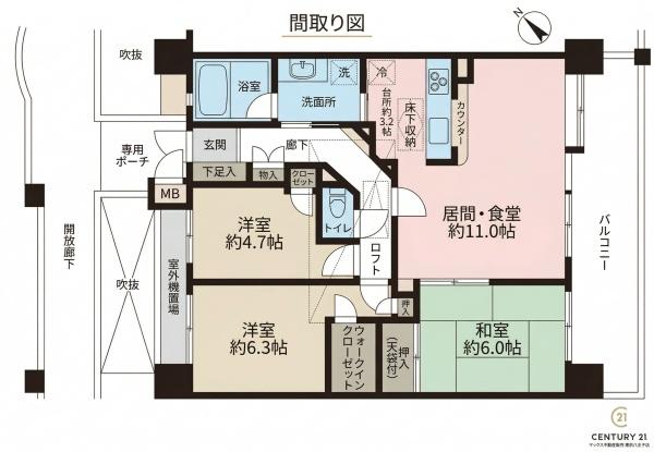 �����s�����q�s�q����1���ڂ̒��Ã}���V�����̊Ԏ��}