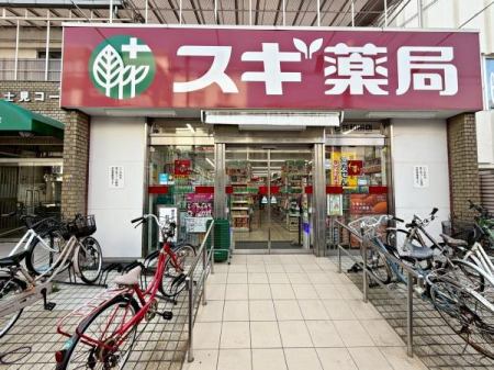 �����s������a�c1���ڂ̒��Ã}���V�����̎��ӊ�