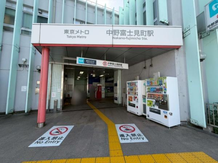 �����s������a�c1���ڂ̒��Ã}���V�����̎��ӊ�