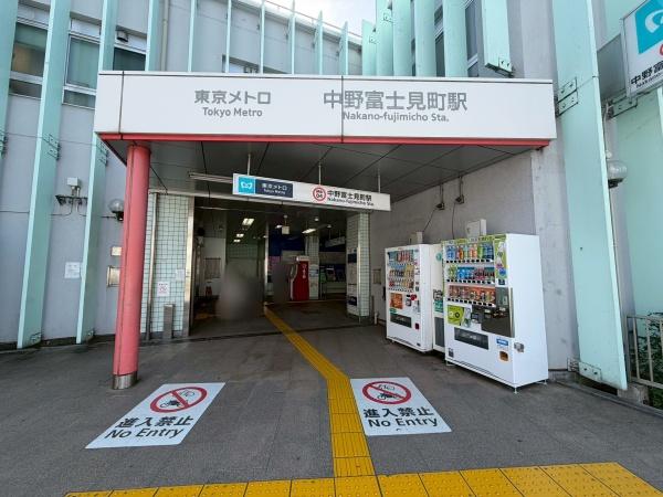 �����s������a�c1���ڂ̒��Ã}���V�����̎��ӊ�