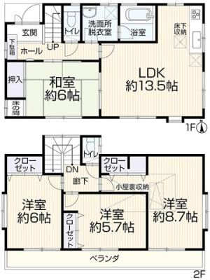 �����s�����q�s���ڒ��̒��È�ˌ��Ă̊Ԏ��}