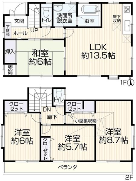 �����s�����q�s���ڒ��̒��È�ˌ��Ă̊Ԏ��}