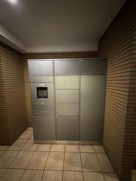 �����s�����q�s���؂̒��Ã}���V�����̂��̑����p��