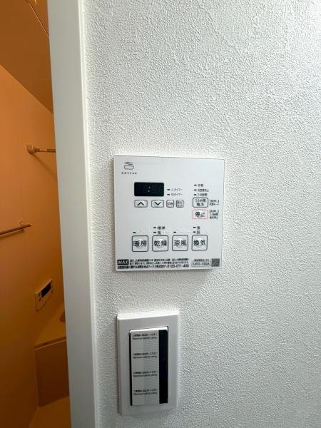 �����s���n��ш�4���ڂ̒��Ã}���V�����̂��̑�����