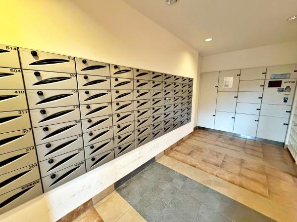 �����s���n��ш�1���� 13-22�̒��Ã}���V�����̃G���g�����X