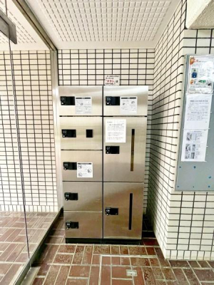 �����s�����q�s���_��1���ڂ̒��Ã}���V�����̂��̑�