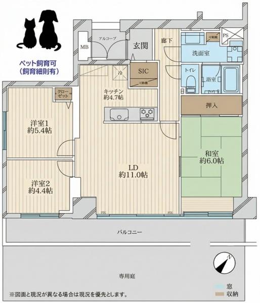 �����s�����q�s���_��1���ڂ̒��Ã}���V�����̊Ԏ��}