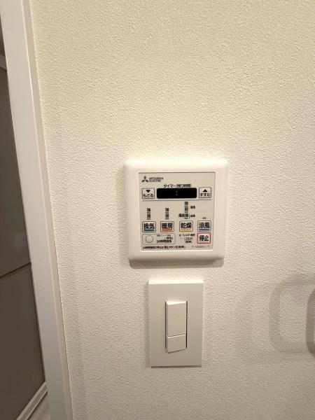 �����s������쉬�E4���ڂ̒��Ã}���V�����̂��̑�����