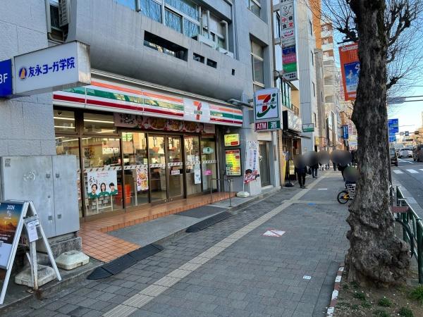 �����s������쉬�E4���ڂ̒��Ã}���V�����̎��ӊ�