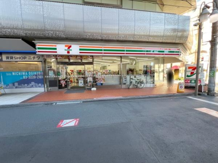 �����s������쉬�E4���ڂ̒��Ã}���V�����̎��ӊ�