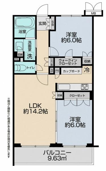 �����s���c�J����3���ڂ̒��Ã}���V�����̊Ԏ��}