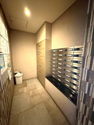 �����s���c�J���k��5���ڂ̒��Ã}���V�����̂��̑����p��