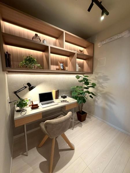 �����s���c�J��r�K4���ڂ̒��Ã}���V�����̗m��