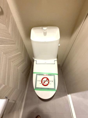 �����s���c�J�����2���ڂ̒��Ã}���V�����̃g�C��