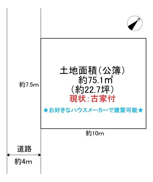 �����s�����q�s����㒬5���ڂ̓y�n�̊Ԏ��}