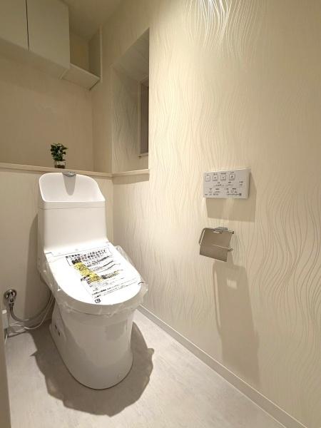 �����s���c�J���n2���ڂ̒��Ã}���V�����̃g�C��