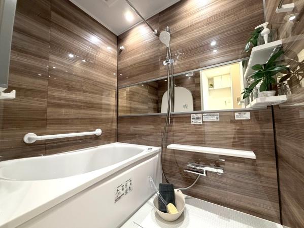 �����s���c�J���n2���ڂ̒��Ã}���V�����̗���