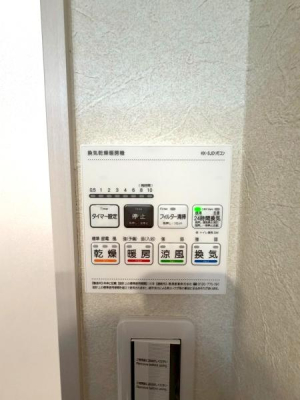 �����s���c�J����4���ڂ̒��Ã}���V�����̂��̑�����