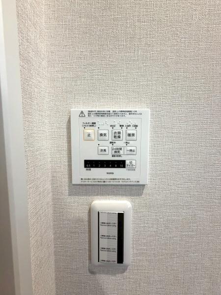 �����s���c�J���p��3���ڂ̒��Ã}���V�����̂��̑�����