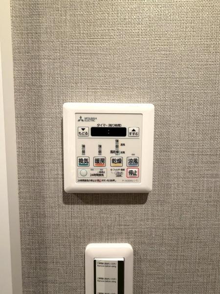 �����s�V�h�捂�c�n��4���ڂ̒��Ã}���V�����̂��̑�����