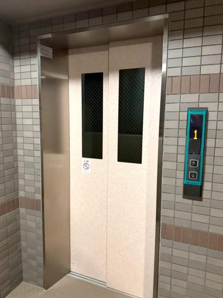 �����s���n��H��2���ڂ̒��Ã}���V�����̂��̑����p��