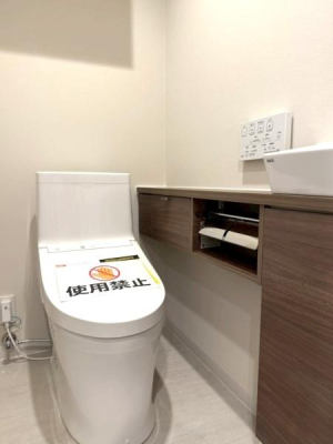 �����s���n��H��2���ڂ̒��Ã}���V�����̃g�C��