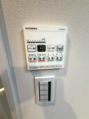 �����s���n��H��2���ڂ̒��Ã}���V�����̂��̑�����