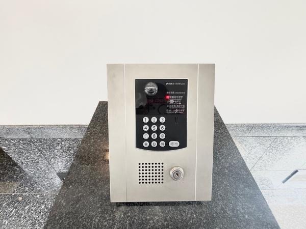 �����s���n��ΐ_���1���ڂ̒��Ã}���V�����̃G���g�����X