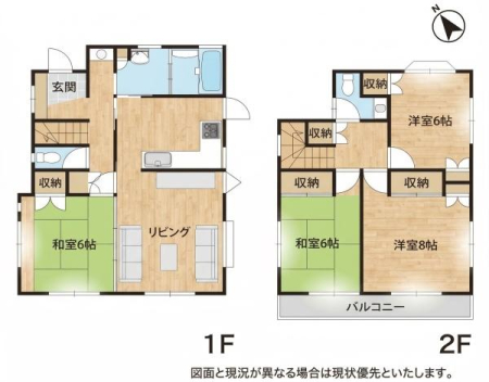 �����s�����q�s�U�c��2���ڂ̒��È�ˌ��Ă̊Ԏ��}