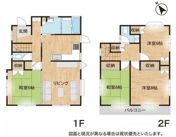 �����s�����q�s�U�c��2���ڂ̒��È�ˌ��Ă̊Ԏ��}