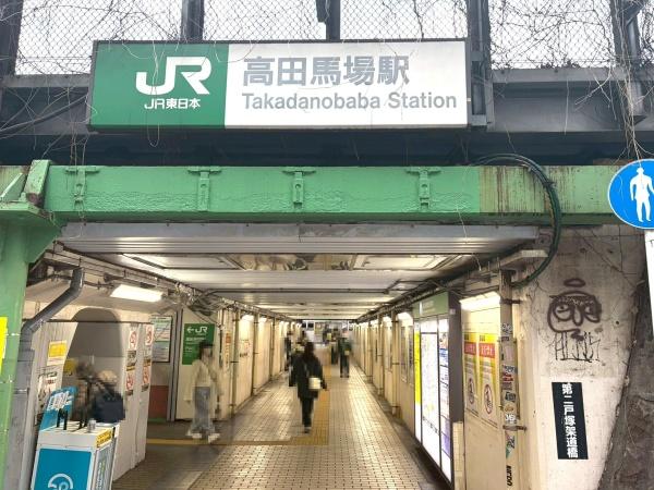 �����s�V�h�撆����2���ڂ̒��Ã}���V�����̎��ӊ�