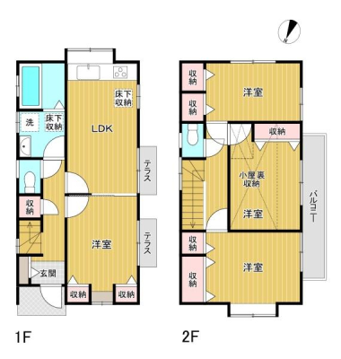 �����s�����s���n��3���ڂ̒��È�ˌ��Ă̊Ԏ��}