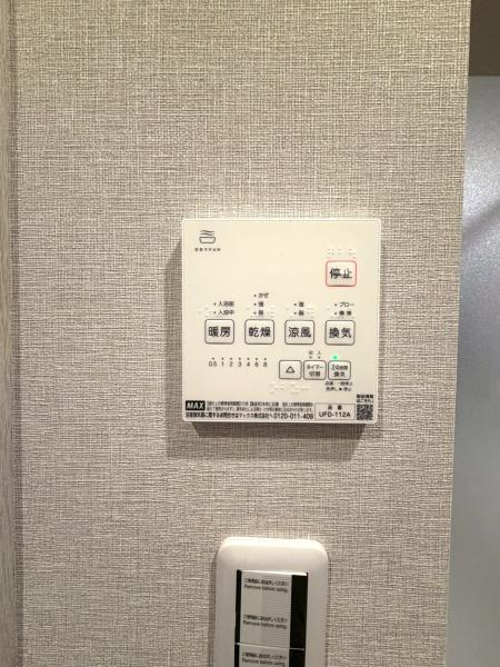 �����s�����搼���k1���ڂ̒��Ã}���V�����̂��̑�����