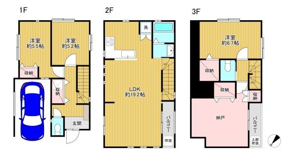 �����s���c�J��k��1���ڂ̒��È�ˌ��Ă̊Ԏ��}