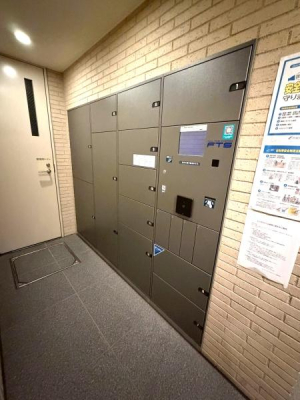 �����s���c�J�搣�c2���ڂ̒��Ã}���V�����̂��̑����p��