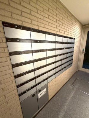 �����s���c�J�搣�c2���ڂ̒��Ã}���V�����̂��̑����p��