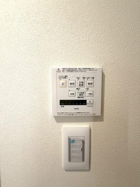 �����s���c�J�搣�c2���ڂ̒��Ã}���V�����̂��̑�����